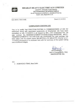 Completion Certificate BHEL (Amarkantak)